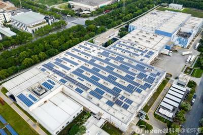 乘着各地政府的补贴浪潮,能环宝助力企业布局光伏